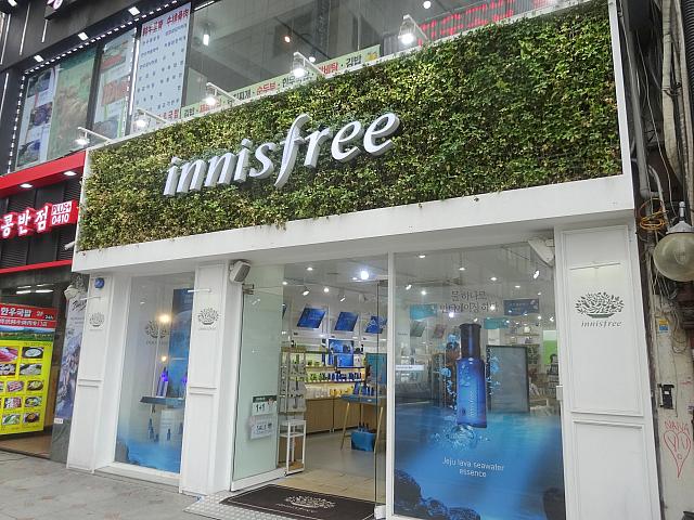 innisfree